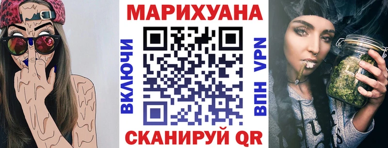 Какие есть наркотики Алупка Галлюциногенные грибы  МЕФ  ГАШИШ  Кокаин 