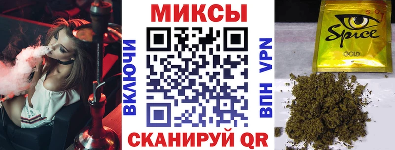 как найти   Алупка  Бутират бутик 