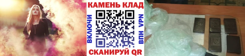 ГАШ убойный  kraken ССЫЛКА  Алупка 
