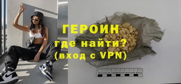 mix Семилуки