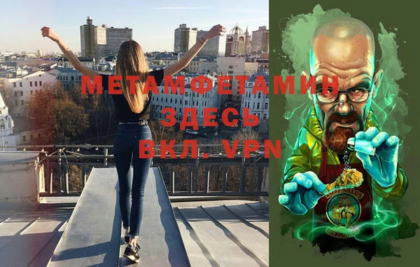 стаф Семёнов